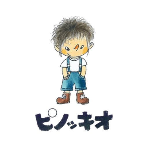 loader image